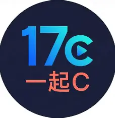 一起草在线